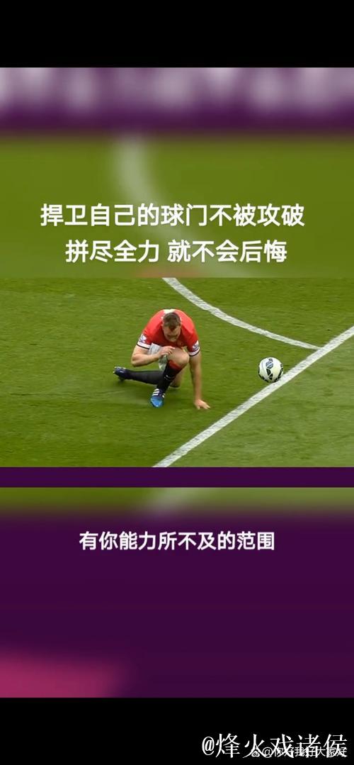 核心归来助巴萨腾飞!关键进球奠定7分领先优势 核心归来助巴萨腾飞!关键进球奠定7分领先优势