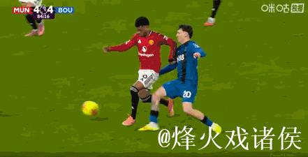 剑南春｜进球大战！曼联4-4伯恩茅斯，B费与塔韦尼耶上演任意球争锋