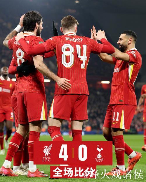 泽林斯基:对阵利物浦需全力以赴,我们必须拿出表现 泽林斯基:对阵利物浦需全力以赴,我们必须拿出表现