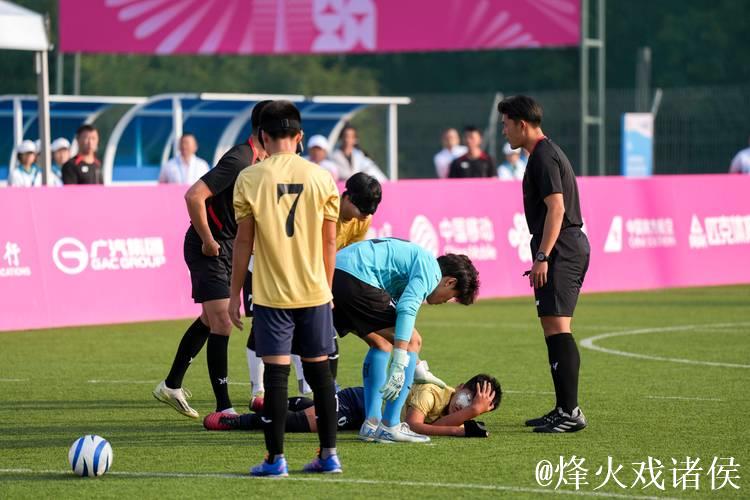 广东盲人足球队问鼎冠军，门将宋蔚泓感叹难忘赛事